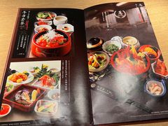 -阿吾罗·月咏精致日料(港汇恒隆广场店)