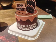 -烤匠麻辣烤鱼(万象城店)