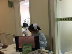 -青岛市口腔医院(总院)