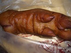 -济南孟家扒蹄店