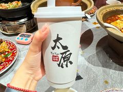 -山四砂锅(钟楼街店)