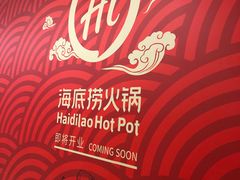 -巴黎春天(浦建店)