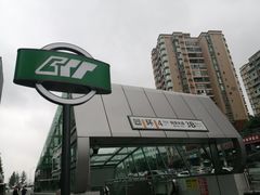 -民安大道(地铁站)