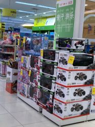 -孩子王童乐园(资阳万达店)