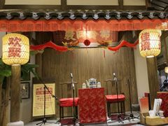 -南京大牌档(凯德大峡谷店)