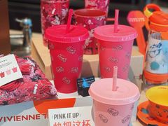 -星巴克(深圳彩讯科技大厦店)