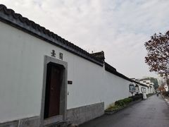 -南京市民俗博物馆(甘熙故居)