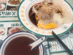 -西关明记肠粉(荔枝湾店)