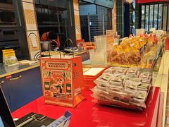 -東更道点心行(利客来店)