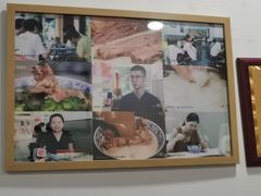 -丰登陕西水盆牛羊肉·泡馍