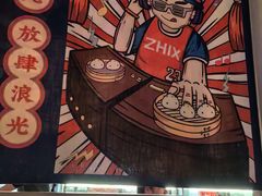 -芝小官毛肚火锅海鲜自助(淮安清江浦区新亚店)