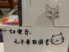 -西西弗书店&矢量咖啡(来福士广场店)