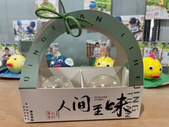 -爱乐恩幼儿园(亦庄园店)