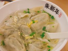-朱新年·苏式汤团·面点(北寺塔店)