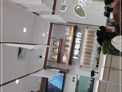 -小满手工粉(北京来福士店)