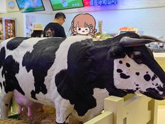-红星前进面包牛奶公司(君太店)