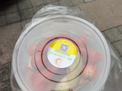 -老炳·七丛松甘草水果