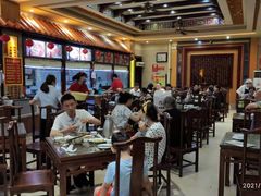 大堂-葛记焖饼(伏牛路店)