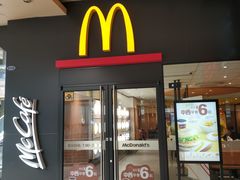 门面-麦当劳(百联西郊购物中心店)