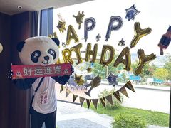 -雅苑中餐厅