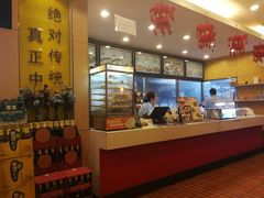 -南粥北面(东大桥店)