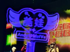 -赤红音乐现场(浦东金桥路店)