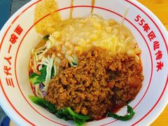 -叶伟胡辣壳面(两路口店)