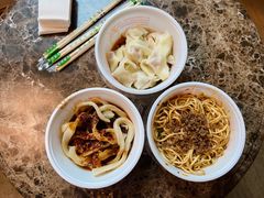 -洞子口张老二凉粉(文殊院店)