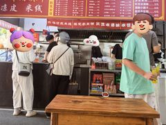 -小朱麻辣串(益民街店)
