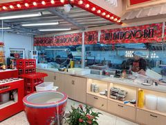 -那红花·东北菜铁锅炖(仙林金鹰店)