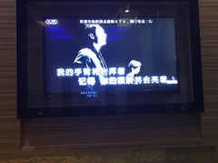 -潮派KTV(东晓南旗舰店)