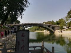 -赵州桥景区