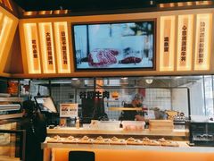 -熊吞·大碗丼烧肉饭(西市场嘉华店)