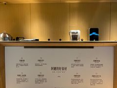 -阿嬷手作(成都万象城店)