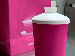 -须尽欢·冰淇淋&中国茶(翔殷路店)