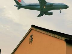 -杭州萧山国际机场