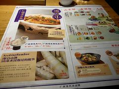 -桂小厨广西菜(青秀万达店)