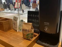 -星巴克(苏州泰华店)
