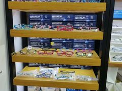 -沪睛眼镜蔡司官方授权店(金桥佳林路店)