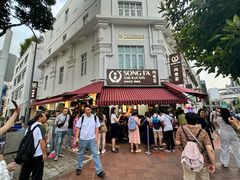 -松發肉骨茶(克拉码头店)
