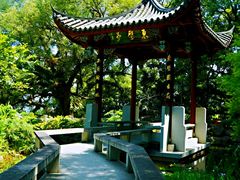 景点-乌山风景区