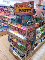 -cocokarafine可开嘉来