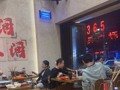 -黔哆哆地摊酸汤火锅(清湖店)