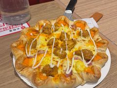 -必胜客(鹤山大道店)