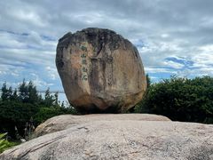 -东山风动石景区