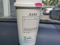 -椿风·养身茶饮(吉大店)