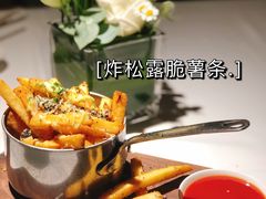 -燃扒房Steakhouse(皇庭店)
