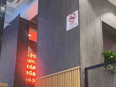 -家味螺蛳粉&烤鱼(安远路店)