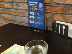 -bluefrog蓝蛙(水游城店)