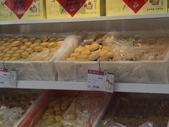 -北京稻香村(六里桥店)